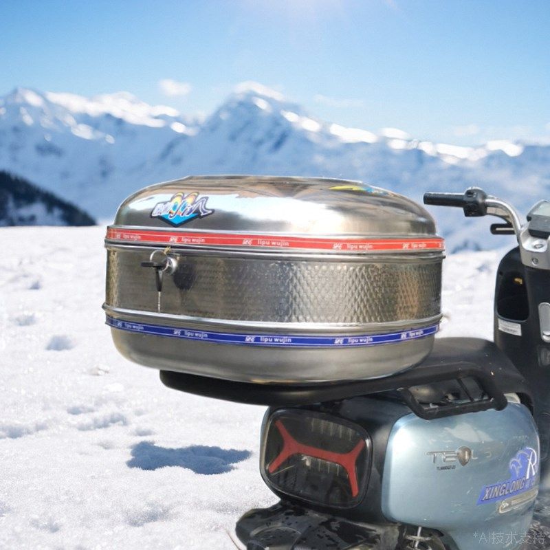 摩托车不锈钢尾箱踏板车后备箱特大号电动车工具箱带锁储物箱通用