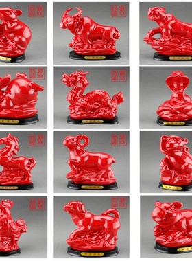 陶瓷十二12生肖鼠牛虎兔u蛇马羊猴鸡狗猪龙摆件全套工艺品白瓷风