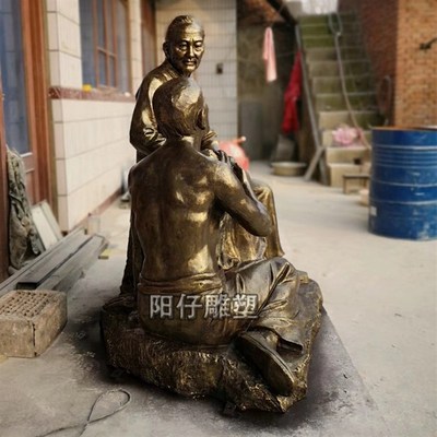 玻璃钢彷铜人物校园孝道文化商业街百善孝为先雕塑 游子吟摆件