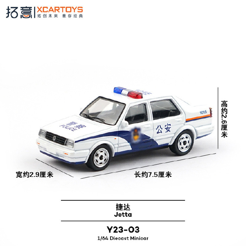 拓意 1/64 大众捷达合金汽车模型警车仿真静态收藏摆件