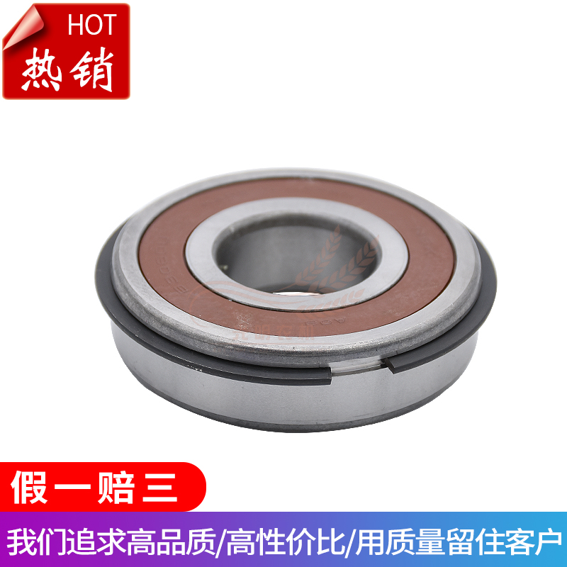 久保田688 758 988收割机配件风扇306 307轴承带卡簧5T050-6621