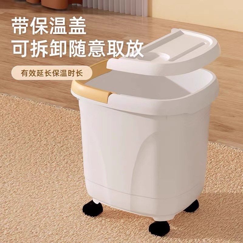 Hin带轮足浴盆泡脚桶过小腿过膝高深养生家用2024年新款恒温,家庭/个人清洁工具,足浴盆/足浴桶,淘宝优惠券,粉丝福利购,淘宝优惠卷