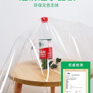 大排档透明围布帐篷布加厚门帘户外防雨布防水布挡风保暖伸缩雨棚