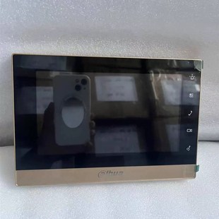 DH-VTH1550CH-S大华7寸全数字室内机门禁机楼宇可视对讲门铃