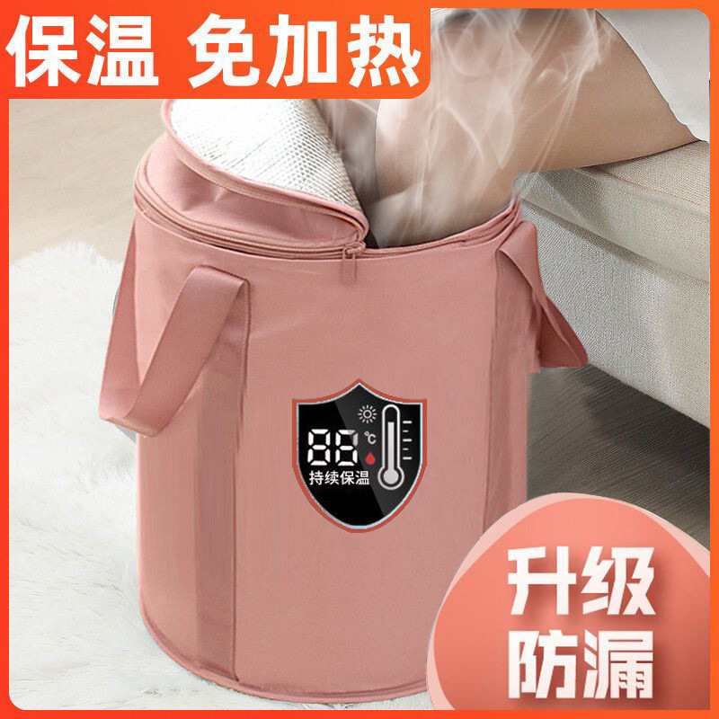 泡脚桶可折叠过小腿泡脚足浴袋便携式过膝深桶家用旅行洗脚盆货源