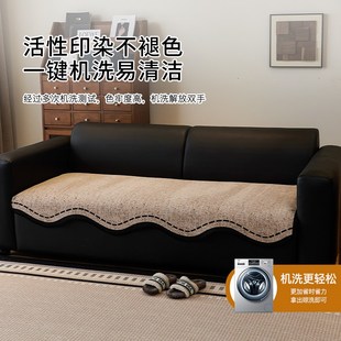 异形沙发垫四季通用2025新款雪尼尔皮沙发专用坐垫子高级感盖布垫