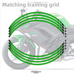 摩托车贴纸 川崎NINJA650 KRT版画 全车装饰原版本装饰防水车贴