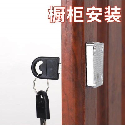 抽屉锁办公桌办公室文件老式家用橱柜床头台衣柜门子锁具抽斗锁芯