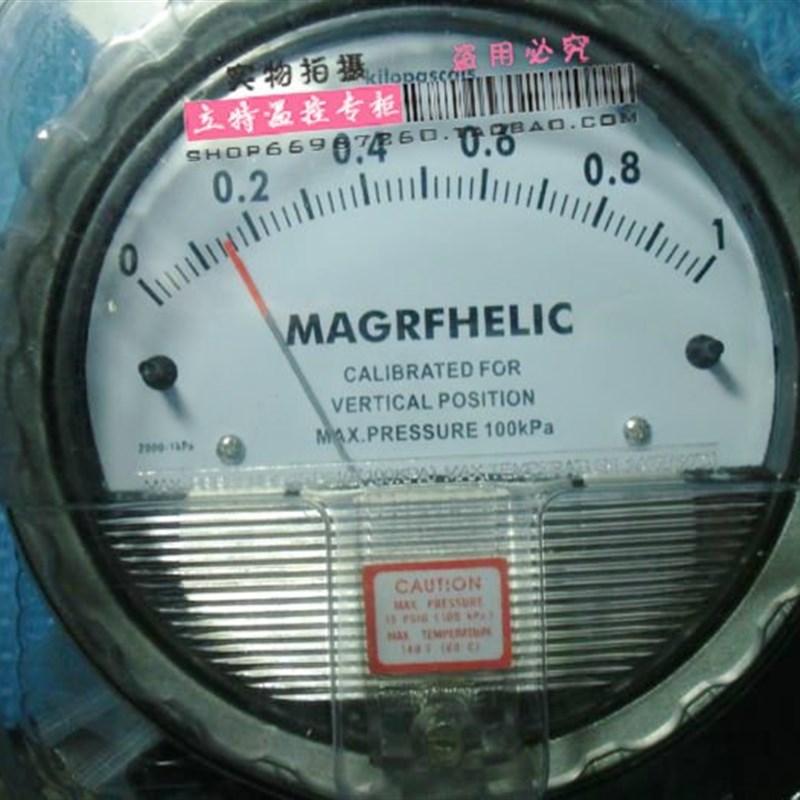 指针微压差表/微差压表/微压差计/微差压计G 0-1000PA压力表圆