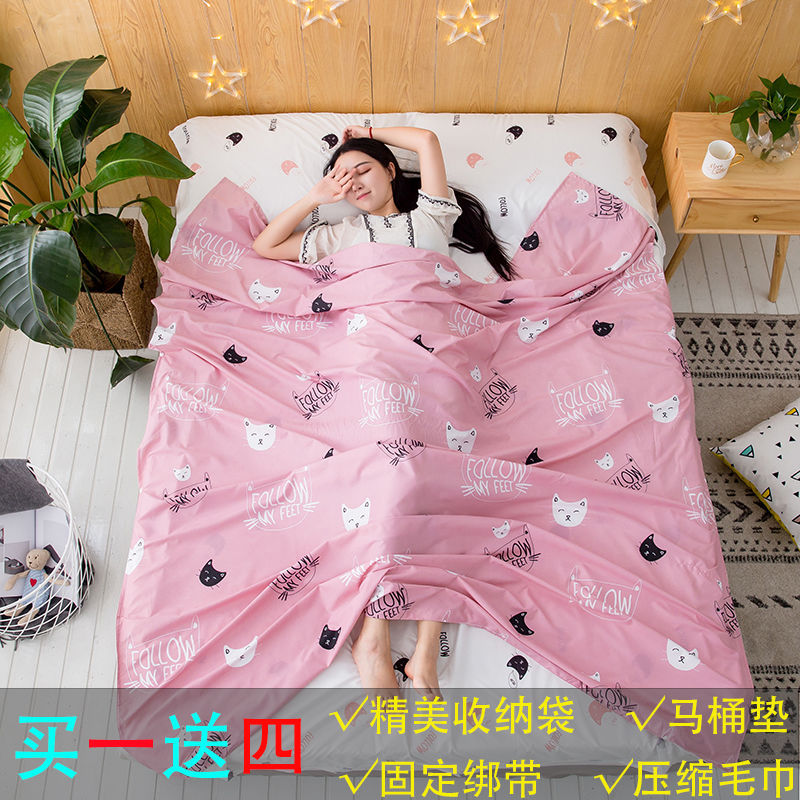 隔脏睡袋旅行旅游便携式防脏床单酒店宾馆出差卧铺睡袋厂一件