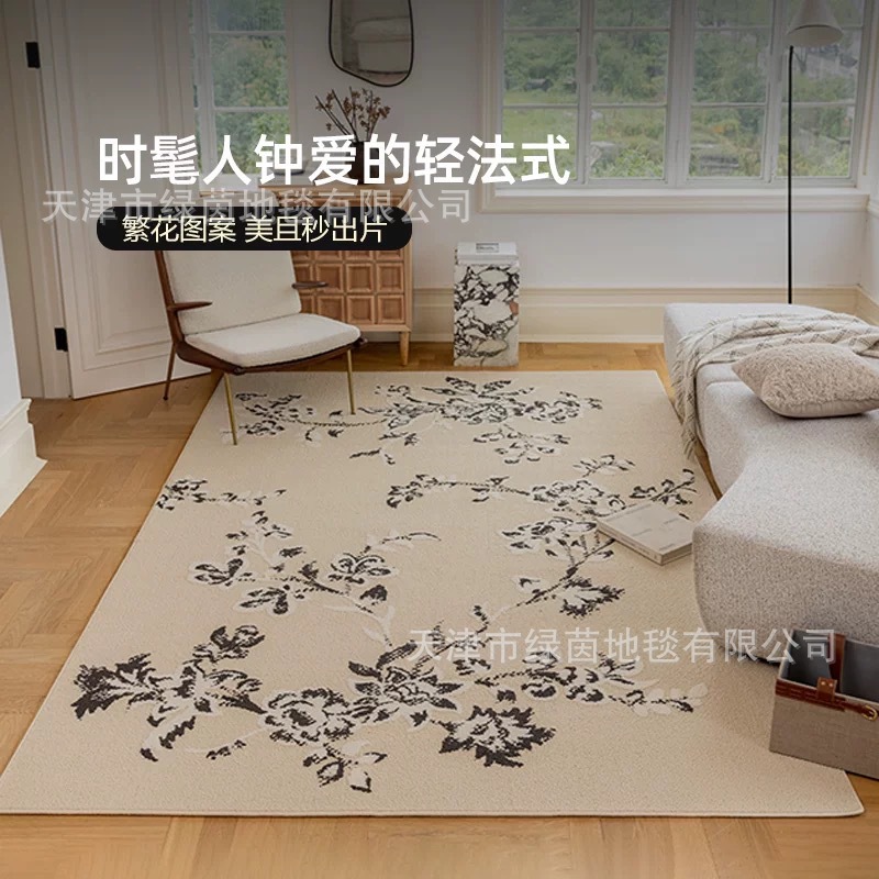 尼罗繁花防水防污法式客厅地毯中古风高级感沙发茶几毯卧室毯满铺