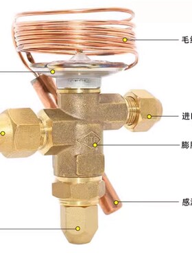 STF上恒膨胀阀 NRFE-5HW1016螺口外平衡空调冷库热力膨胀阀