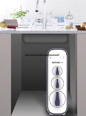 适配兰舍净水器NWR400G/600G厨下式净水机CF覆合滤芯RO反渗透膜CB