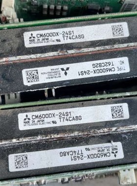 CM600DX一24S1