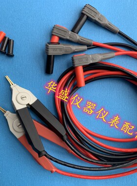 万用表四端测试线四线制高精度TH26039台式 常州同惠四端测试夹