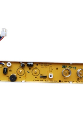 安吉尔A4/A6净水器电路板主板接线板适用V6/T6/白色A6/白色A8