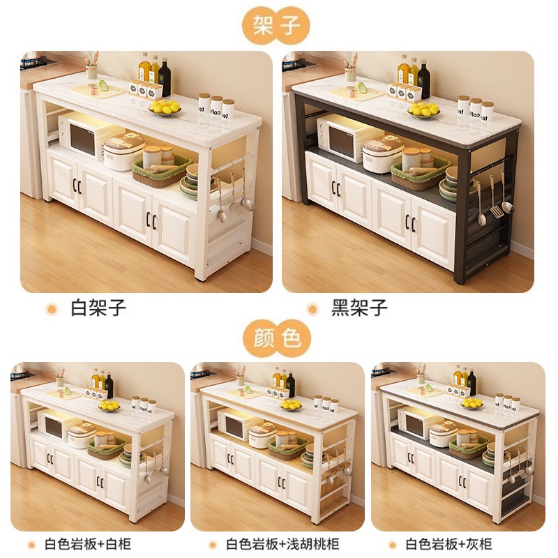 厨房岩板置物柜岛k台备餐操作工作台切菜桌餐边橱柜子储物柜收纳