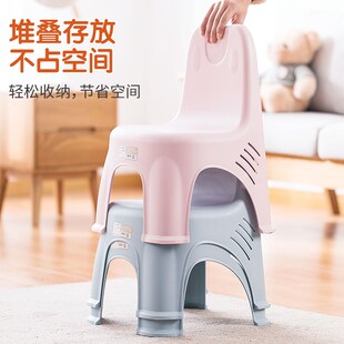 茶花凳子塑料凳加厚家用小板凳靠背椅儿童家用宝宝防滑椅子矮凳