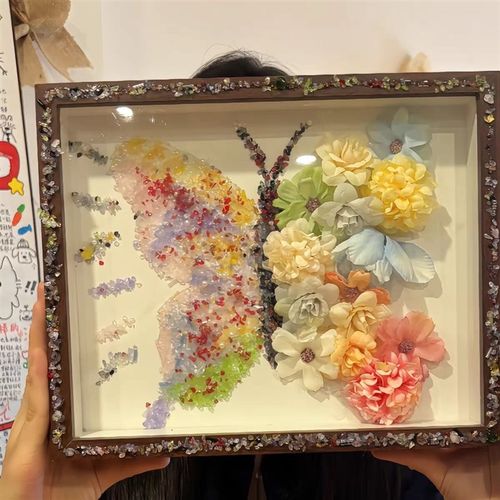 七夕创意永生碎钻蝴蝶相框摆件diy材料包手工制作生日礼物送朋友