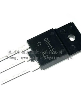 全新原装 03N150 NDUL03N150CG TO-3PF MOS场效应管 2.5A 1500V