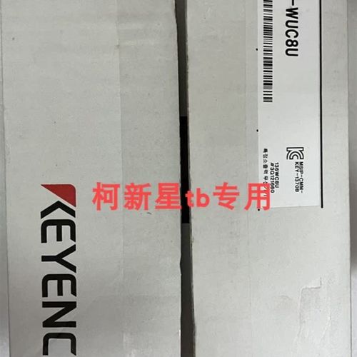 BT-WUC8U BT-WUC7L BT-WUC84 基恩士 BT-WUC7U BT-WUC8L BT-WUC81