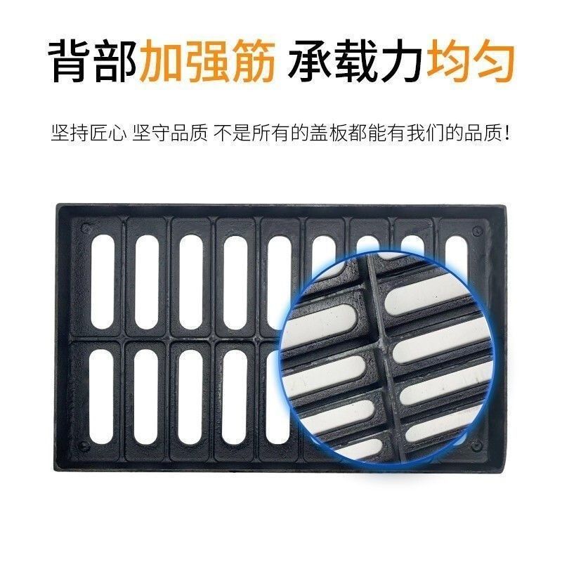 球墨铸铁井盖排水沟盖板车库下水道盖板雨水篦子地沟格栅阴沟盖板,基础建材,排水沟槽/盖板,淘宝优惠券,粉丝福利购,淘宝优惠卷