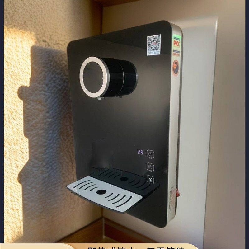 净汰管线机壁挂式管线机家用净水器伴侣杀菌饮水机5档控温直饮机,厨房电器,净水/饮水机配件耗材,淘宝优惠券,粉丝福利购,淘宝优惠卷