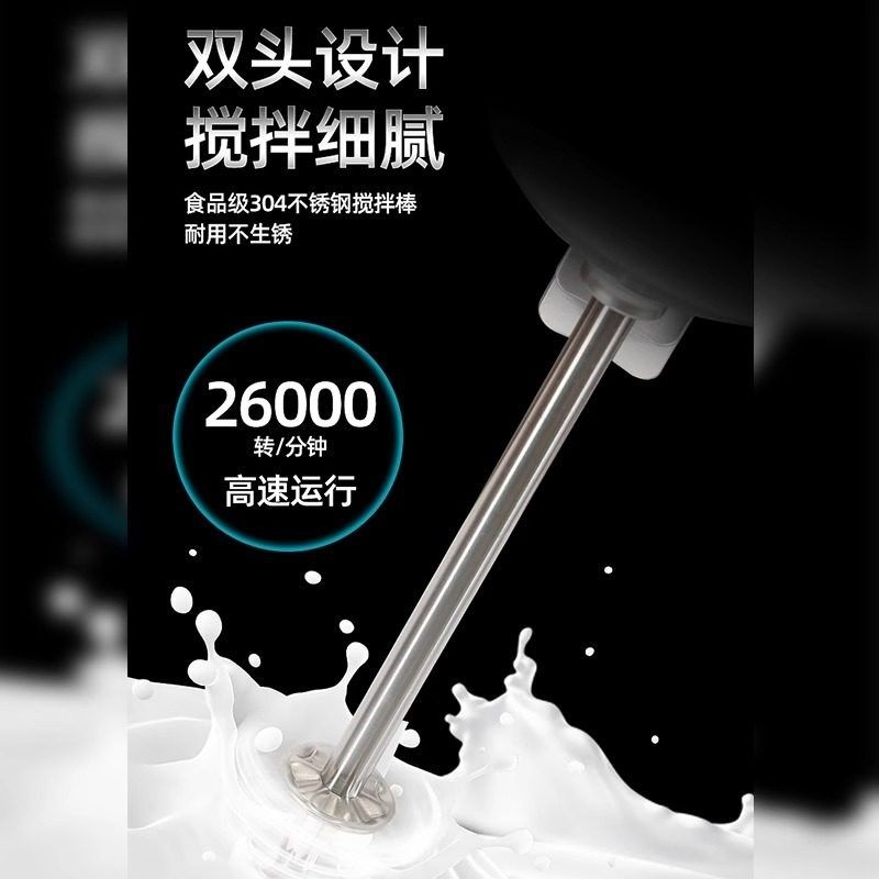 110V无刷电机奶昔机商用奶茶店搅拌机台式不锈钢暴风搅拌双头烤奶,厨房电器,搅拌/料理机,淘宝优惠券,粉丝福利购,淘宝优惠卷