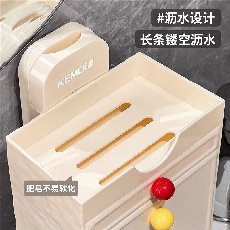 吸盘免打孔肥皂盒家用防尘可沥水卫生间浴室墙上多层香皂盒置物架