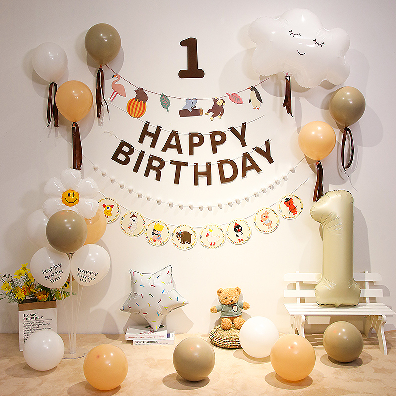 宝宝一周岁生日装饰场景布置男孩女孩拍照背景墙儿童数字气球拉旗