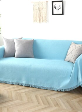 灰色黄色白色橘色沙发q巾全盖组合沙发套罩盖布薄款沙发垫布艺四