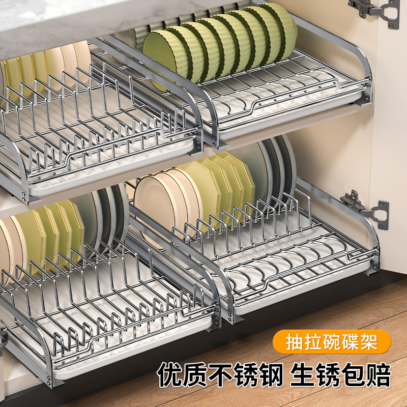 碗碟收纳架碗g盘拉篮厨房橱柜碗篮抽屉式盘子碗架沥水架抽拉碗碟