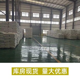 滑石1粉厂家200QJD目400目80目250目超细滑滑石粉 p0vc电缆石粉