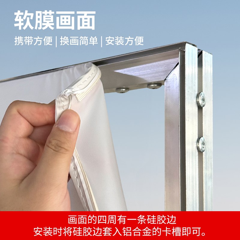 丽屏展架立式f落地式软膜卡布双面海报广告牌易拉宝门型支架80x18