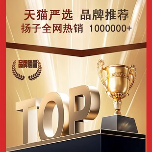 扬子茶吧机2025新款家用全自动智能饮水置物柜一体烧水壶自动上水