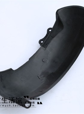 适用海王星踏板车后泥板HS125T-2福星后瓦HJ125T超人QS150挡泥板