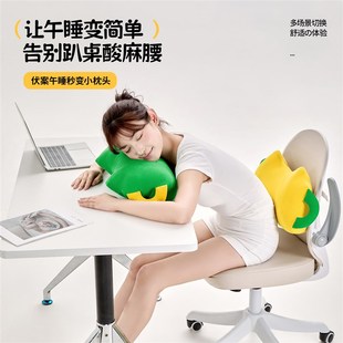 久坐不累腰靠枕靠垫座椅腰部支撑睡觉H工位办公室椅子护腰靠背垫