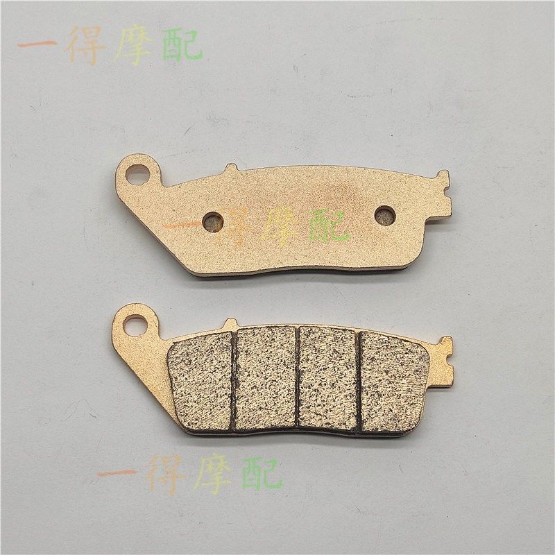 适用升仕ZT250-S/R ZT310-X/R/T/V铜基烧结前后碟刹片 刹车片皮,摩托车/装备/配件,刹车片/刹车系统,淘宝优惠券,粉丝福利购,淘宝优惠卷