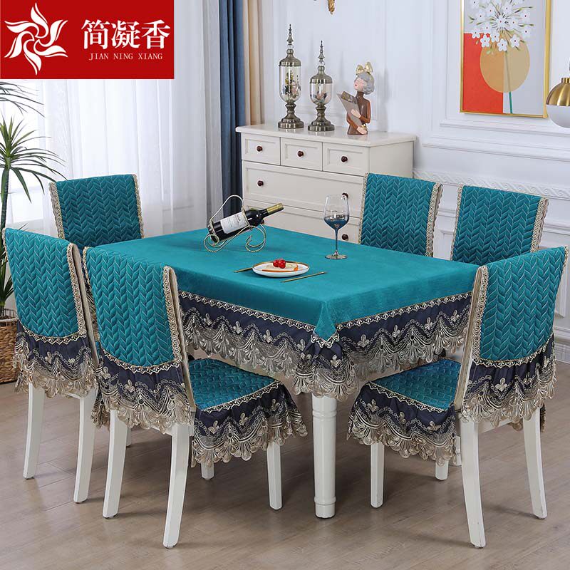 新款高档餐椅垫椅子套罩桌布套装纯色加厚防滑高级感通用坐垫靠背,居家布艺,桌布,淘宝优惠券,粉丝福利购,淘宝优惠卷