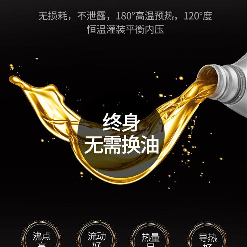 先锋电油汀取暖器家用电暖器卧室客厅大面积电暖气节能速热烤火炉