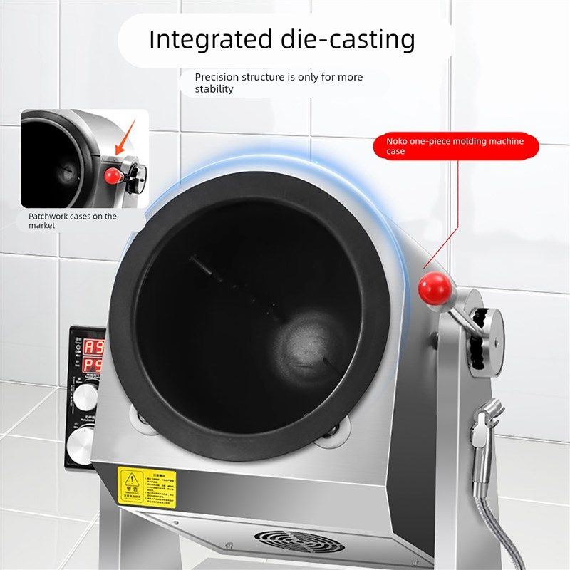 炒菜机商用电热燃气智能全自动炒菜机器人食堂猛火炒饭炒粉面,厨房电器,商用炒菜机/炒菜机器人,淘宝优惠券,粉丝福利购,淘宝优惠卷