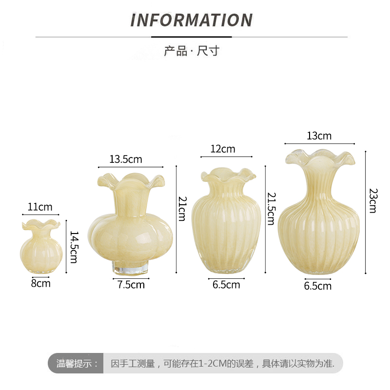 法式中古芬d顿奶油玻璃花瓶客厅创意水养插花琉璃花器餐桌轻奢摆