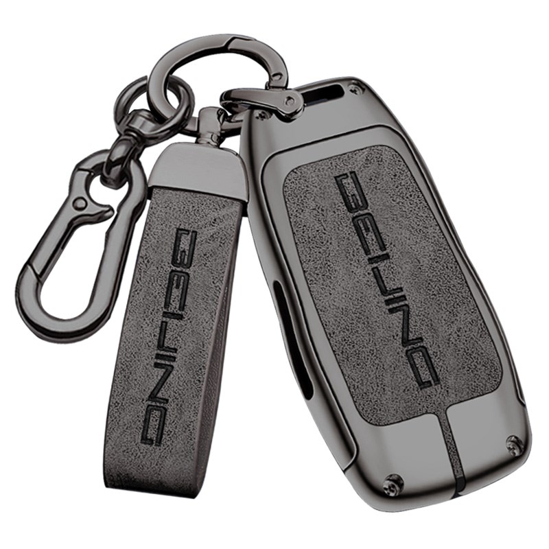 北京x7钥匙套BJ40智道U7魔方sBJ60 eu5 eu7北汽u5plus包BJ80车包