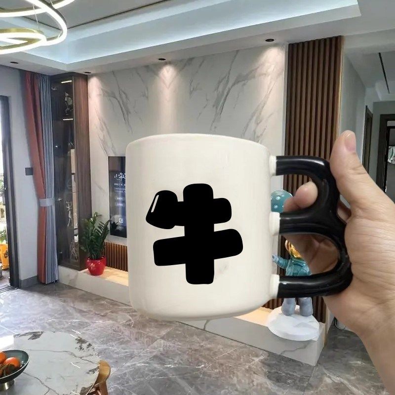 令人敬畏的陶瓷杯,有趣的傻B饮用杯,有趣和有趣的生日礼物的男朋,家居饰品,搞怪杯子,淘宝优惠券,粉丝福利购,淘宝优惠卷