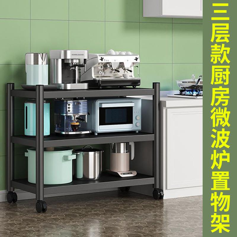 厨房调料架调味品瓶罐佐料架筷子篓置物架台面家用架子家居收纳架