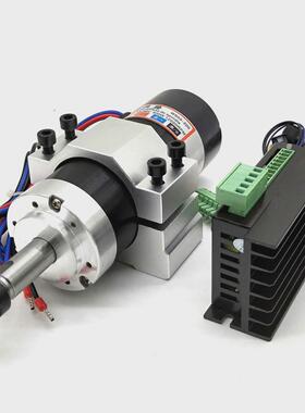 升级版 ws55-220 ER11无刷主轴电机  500W 4件套 刀杆和转轴一体