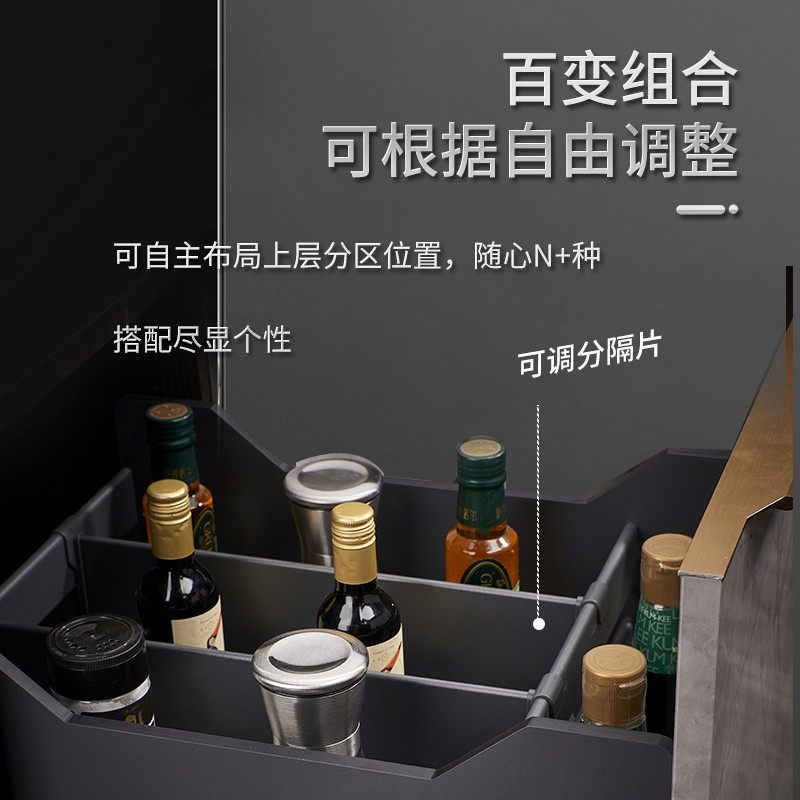 拉篮厨房橱柜收纳不锈钢多功能阻尼缓冲内置调味拉篮,家装主材,拉篮,淘宝优惠券,粉丝福利购,淘宝优惠卷