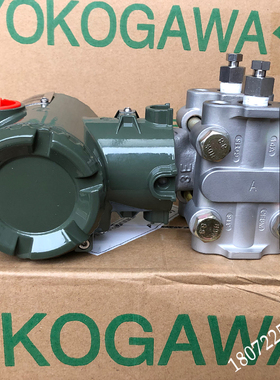 HED00140 壓差傅威器 EJA110E 714EN/HD2+/-500kPa 测主缸水位