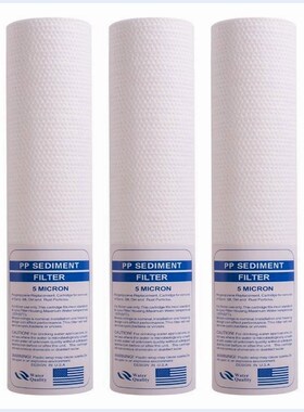 太阳雨净水器滤芯Tr50 B01 B02 B03 B04 B05 B13反渗透五级通用