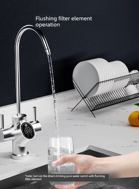 适用朗泰E90 1200G反渗透800G大流量净水器PAC覆合滤芯GB-RO-009